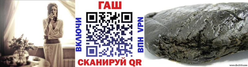 что такое   Спас-Клепики  ГАШ 40% ТГК 
