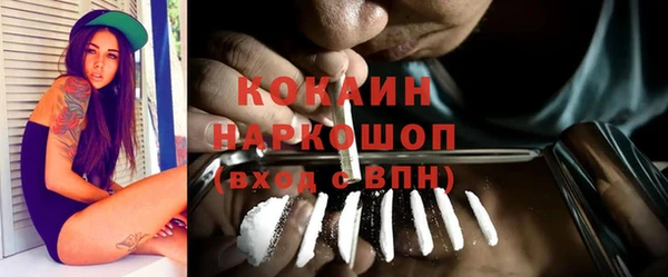mix Армянск