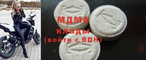 герыч Аркадак