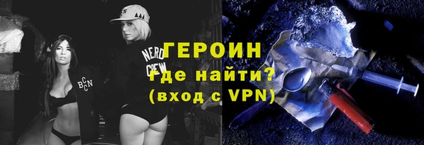 твердый Новокубанск