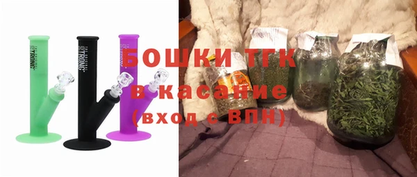 герыч Аркадак