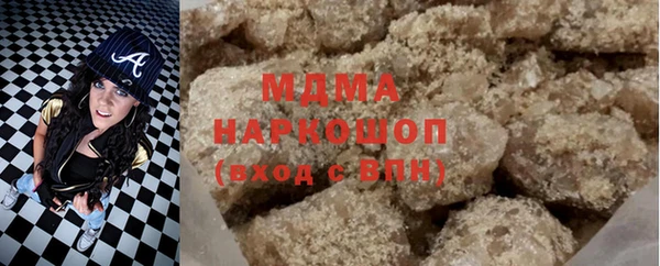 герыч Аркадак