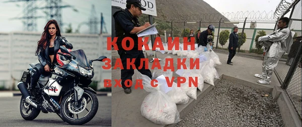 герыч Аркадак