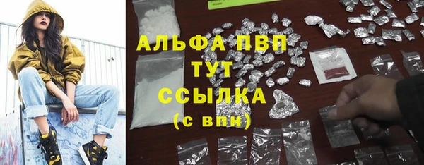 mix Армянск