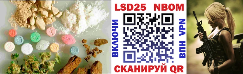 магазин продажи Спас-Клепики ЛСД экстази ecstasy