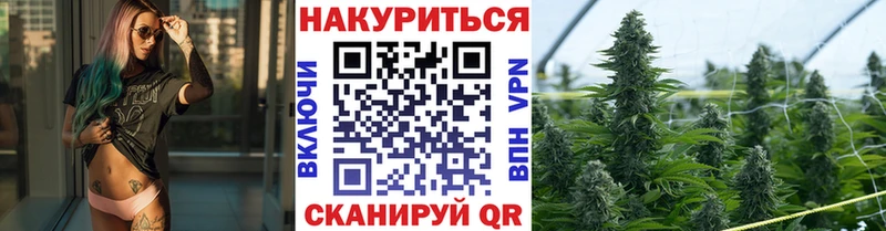 Шишки марихуана конопля  Спас-Клепики 